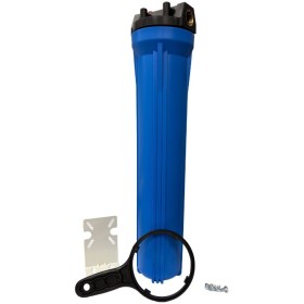 Contenitore tazza porta filtro 20" blu